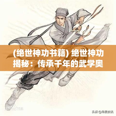 (探索全新大陆怎么玩) 探索全新大陆：《宠物小精灵挂机版》带你揭开传说的神秘面纱